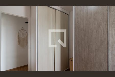 Apartamento à venda com 47m², 2 quartos e 1 vagaQuarto 2