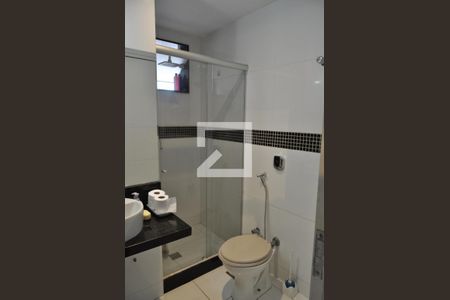 Apartamento à venda com 88m², 2 quartos e 1 vagaBanheiro