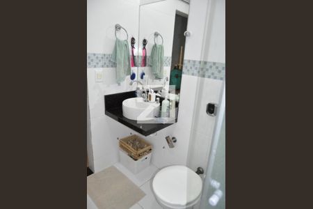 Apartamento à venda com 88m², 2 quartos e 1 vagaBanheiro