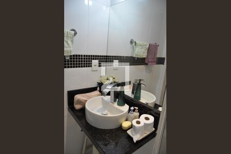 Apartamento à venda com 88m², 2 quartos e 1 vagaBanheiro