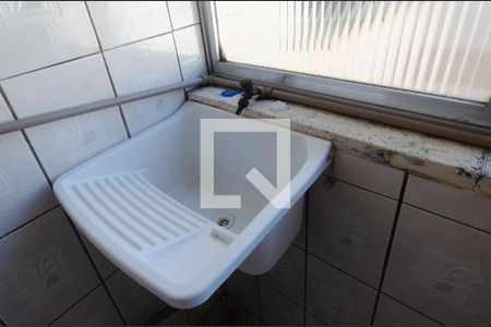 Apartamento à venda com 58m², 2 quartos e 1 vagaDetalhe Área de Serviço