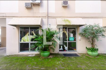 Apartamento à venda com 58m², 2 quartos e 1 vagaÁrea comum - Academia