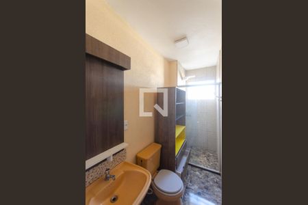 Apartamento à venda com 58m², 2 quartos e 1 vagaBanheiro