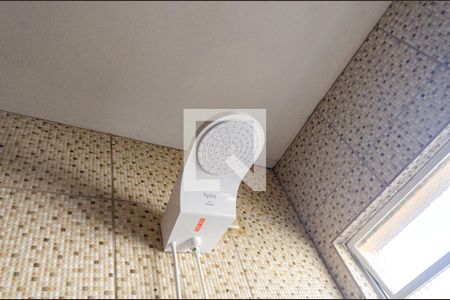 Apartamento à venda com 58m², 2 quartos e 1 vagaDetalhe Banheiro