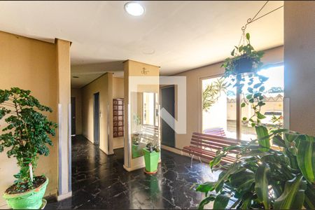 Apartamento à venda com 58m², 2 quartos e 1 vagaHall de entrada