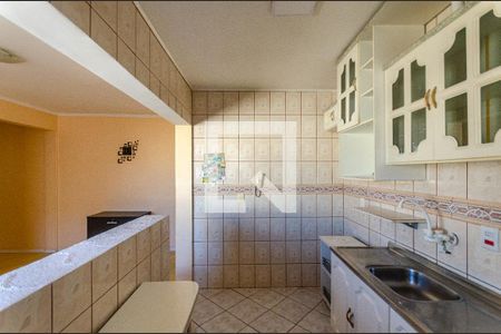 Apartamento à venda com 58m², 2 quartos e 1 vagaCozinha