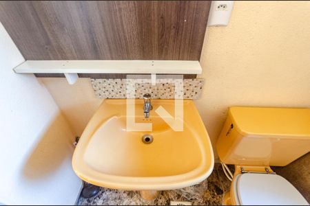 Apartamento à venda com 58m², 2 quartos e 1 vagaDetalhe Banheiro