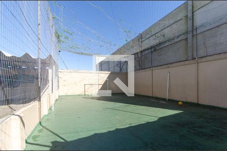 Apartamento à venda com 58m², 2 quartos e 1 vagaQuadra Esportiva