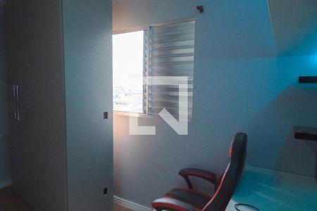 Apartamento à venda com 60m², 2 quartos e 1 vaga Apartamento à venda com 60m², 2 quartos e 1 vagaQuarto 2