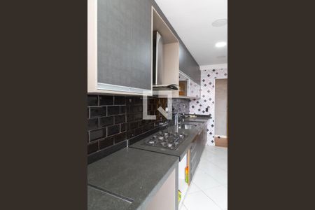 Apartamento à venda com 60m², 2 quartos e 1 vaga Apartamento à venda com 60m², 2 quartos e 1 vagaCozinha e Área de Serviço