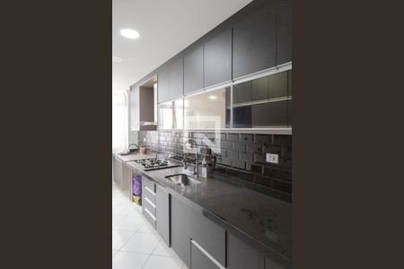 Apartamento à venda com 60m², 2 quartos e 1 vaga Apartamento à venda com 60m², 2 quartos e 1 vagaCozinha e Área de Serviço