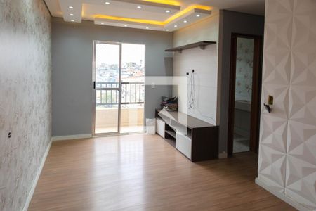 Apartamento à venda com 60m², 2 quartos e 1 vaga Apartamento à venda com 60m², 2 quartos e 1 vagaSala