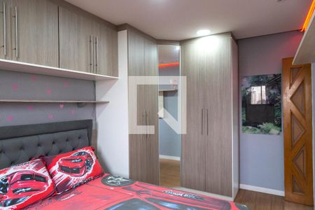 Apartamento à venda com 60m², 2 quartos e 1 vaga Apartamento à venda com 60m², 2 quartos e 1 vagaQuarto 1