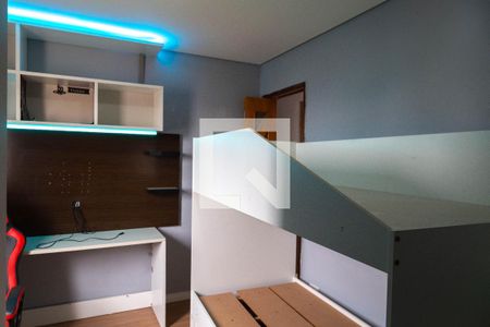 Apartamento à venda com 60m², 2 quartos e 1 vaga Apartamento à venda com 60m², 2 quartos e 1 vagaQuarto 2