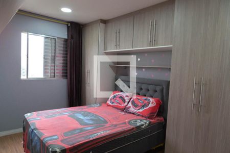 Apartamento à venda com 60m², 2 quartos e 1 vaga Apartamento à venda com 60m², 2 quartos e 1 vagaQuarto 1