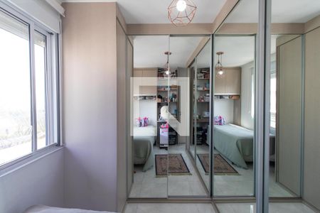 Apartamento à venda com 69m², 3 quartos e 1 vaga Apartamento à venda com 69m², 3 quartos e 1 vagaQuarto