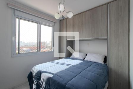 Apartamento à venda com 69m², 3 quartos e 1 vaga Apartamento à venda com 69m², 3 quartos e 1 vagaQuarto Suíte