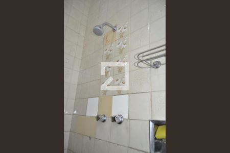 Apartamento à venda com 183m², 4 quartos e sem vagaBanheiro 1