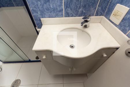 Apartamento à venda com 88m², 2 quartos e 2 vagasBanheiro da Suíte 1