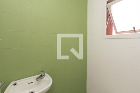 Apartamento à venda com 88m², 2 quartos e 2 vagasBanheiro de serviço