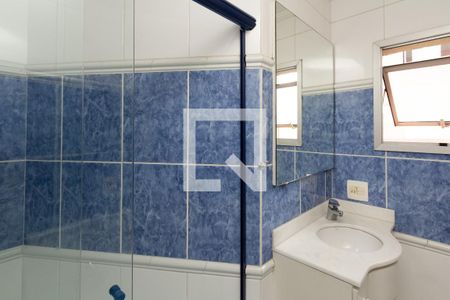 Apartamento à venda com 88m², 2 quartos e 2 vagasBanheiro da Suíte 1