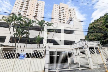 Apartamento à venda com 58m², 3 quartos e 1 vaga Apartamento à venda com 58m², 3 quartos e 1 vagaFachada