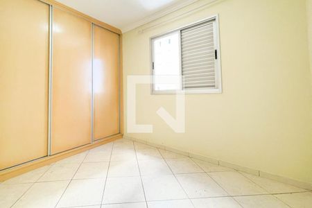 Apartamento à venda com 58m², 3 quartos e 1 vaga Apartamento à venda com 58m², 3 quartos e 1 vagaQuarto 3