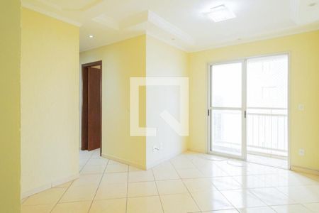 Apartamento à venda com 58m², 3 quartos e 1 vaga Apartamento à venda com 58m², 3 quartos e 1 vagaSala