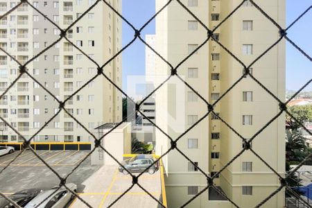 Apartamento à venda com 58m², 3 quartos e 1 vaga Apartamento à venda com 58m², 3 quartos e 1 vagaVista - Quarto 3
