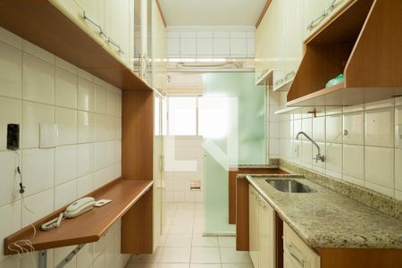 Apartamento à venda com 58m², 3 quartos e 1 vaga Apartamento à venda com 58m², 3 quartos e 1 vagaCozinha