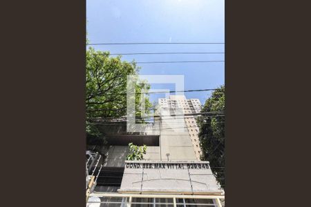Apartamento à venda com 58m², 3 quartos e 1 vaga Apartamento à venda com 58m², 3 quartos e 1 vagaFachada