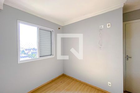 Apartamento para alugar com 53m², 2 quartos e 1 vagaQuarto 1