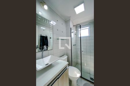 Apartamento para alugar com 53m², 2 quartos e 1 vagaBanheiro