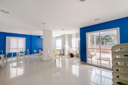 Apartamento para alugar com 53m², 2 quartos e 1 vagaÁrea comum