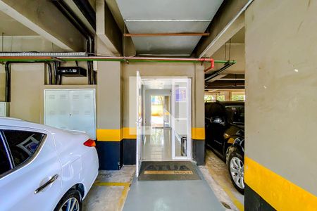 Apartamento para alugar com 53m², 2 quartos e 1 vagaÁrea comum