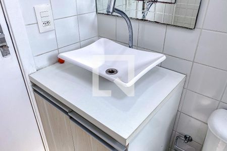 Apartamento para alugar com 53m², 2 quartos e 1 vagaBanheiro