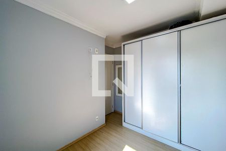 Apartamento para alugar com 53m², 2 quartos e 1 vagaQuarto 1