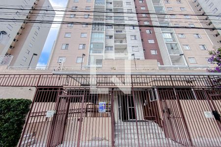 Apartamento para alugar com 53m², 2 quartos e 1 vagaFachada