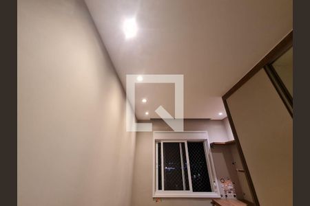 Apartamento para alugar com 42m², 2 quartos e 1 vaga Apartamento para alugar com 42m², 2 quartos e 1 vagaQuarto 2