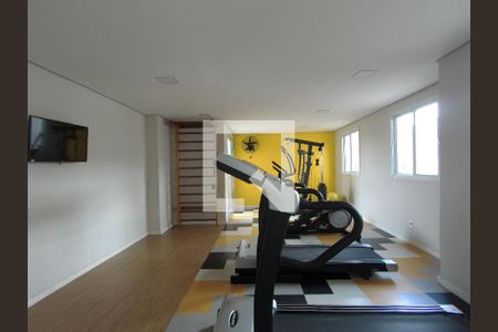 Apartamento para alugar com 42m², 2 quartos e 1 vagaÁrea comum - Academia