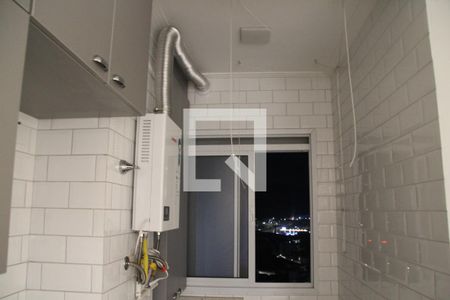 Apartamento para alugar com 42m², 2 quartos e 1 vagaÁrea de Serviço