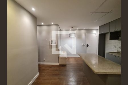 Apartamento para alugar com 42m², 2 quartos e 1 vaga Apartamento para alugar com 42m², 2 quartos e 1 vagaSala
