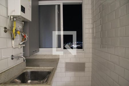 Apartamento para alugar com 42m², 2 quartos e 1 vagaÁrea de Serviço