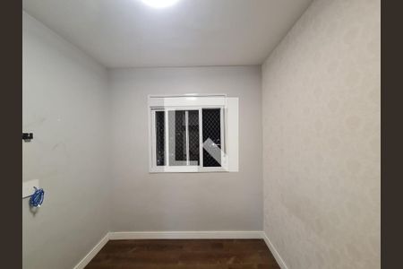 Apartamento para alugar com 42m², 2 quartos e 1 vaga Apartamento para alugar com 42m², 2 quartos e 1 vagaQuarto 1