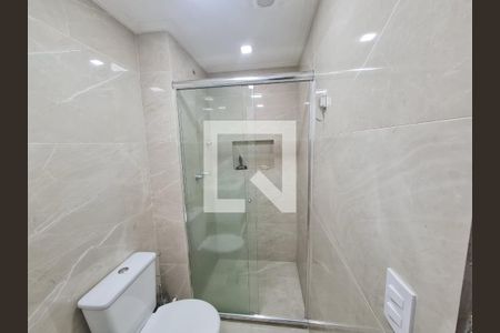 Apartamento para alugar com 42m², 2 quartos e 1 vaga Apartamento para alugar com 42m², 2 quartos e 1 vagaBanheiro social