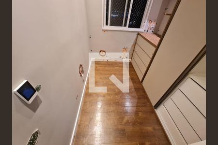 Apartamento para alugar com 42m², 2 quartos e 1 vaga Apartamento para alugar com 42m², 2 quartos e 1 vagaQuarto 2