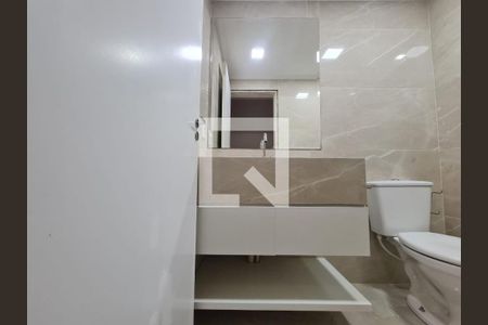 Apartamento para alugar com 42m², 2 quartos e 1 vaga Apartamento para alugar com 42m², 2 quartos e 1 vagaBanheiro social