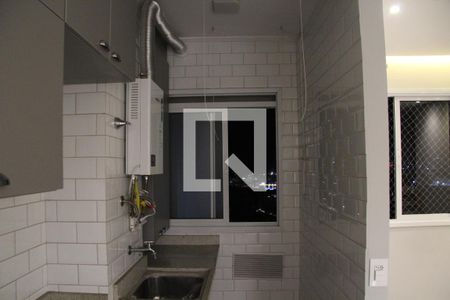 Apartamento para alugar com 42m², 2 quartos e 1 vagaÁrea de Serviço