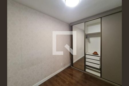 Apartamento para alugar com 42m², 2 quartos e 1 vaga Apartamento para alugar com 42m², 2 quartos e 1 vagaQuarto 1