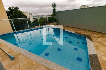 Apartamento para alugar com 57m², 2 quartos e 1 vaga Apartamento para alugar com 57m², 2 quartos e 1 vagaÁrea comum - Piscina